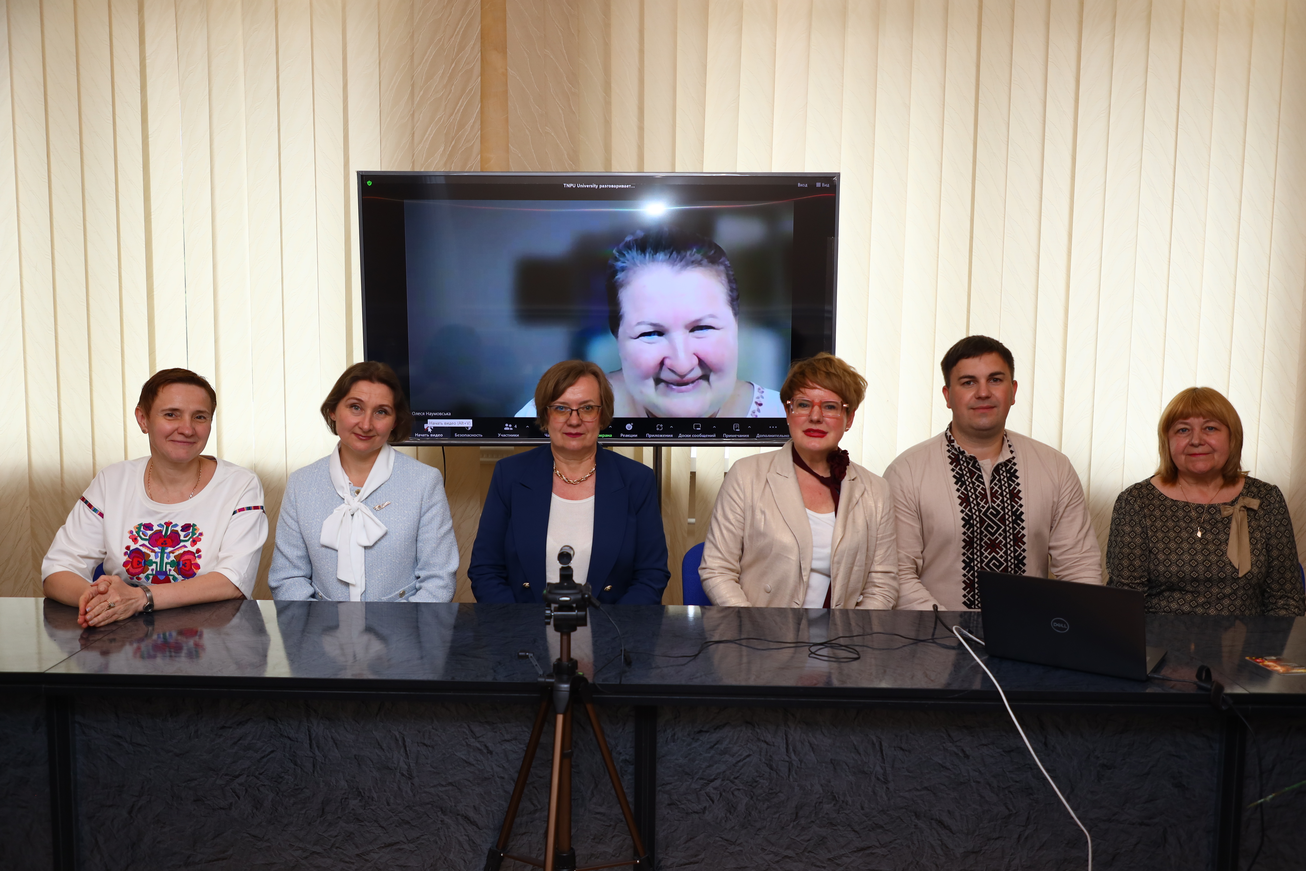 Разова спеціалізована вчена рада ДФ 58.053.054.